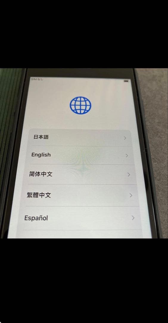 iPhone SE 第3世代 (SE3) ホワイト 64GB SIMフリー　本体