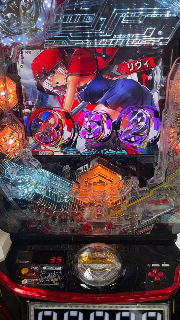 スマパチ　eゴッドイータートリプルバーストMJ