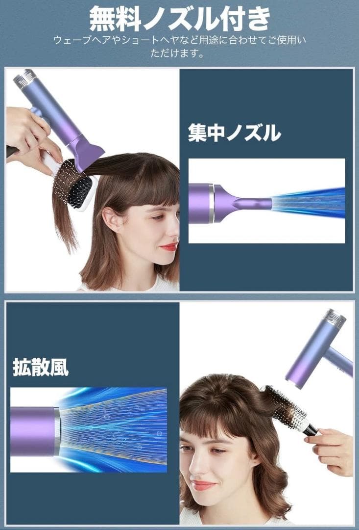 ❤ハイクオリティでプロフェッショナルなヘアサロン仕様♪❤プロ用ヘアドライヤー