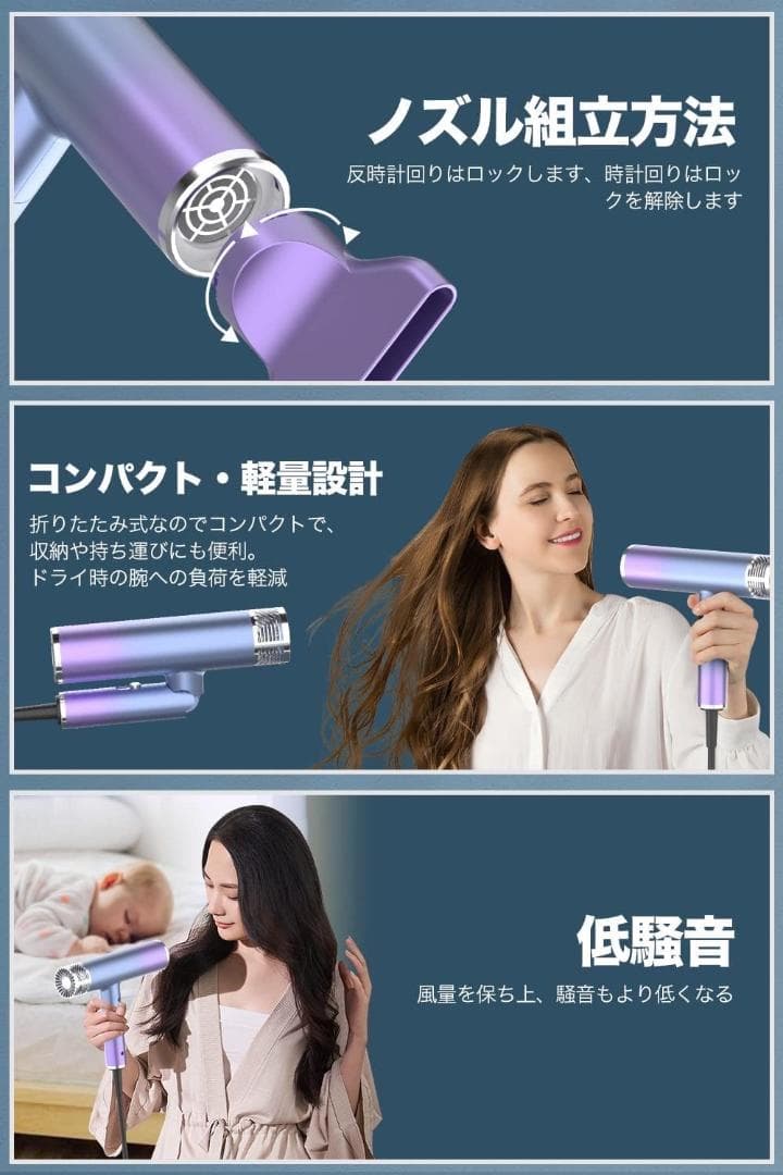 ❤ハイクオリティでプロフェッショナルなヘアサロン仕様♪❤プロ用ヘアドライヤー