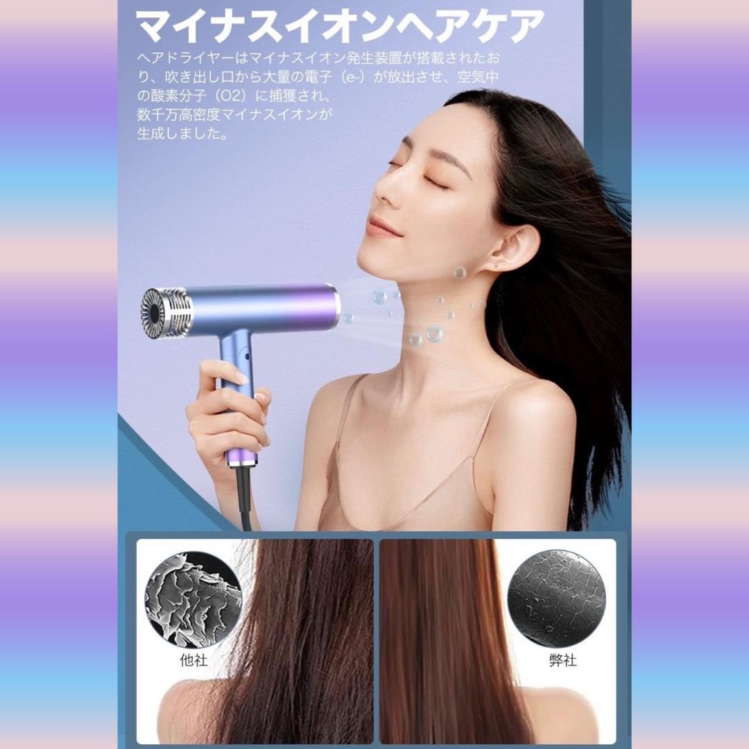 ❤ハイクオリティでプロフェッショナルなヘアサロン仕様♪❤プロ用ヘアドライヤー