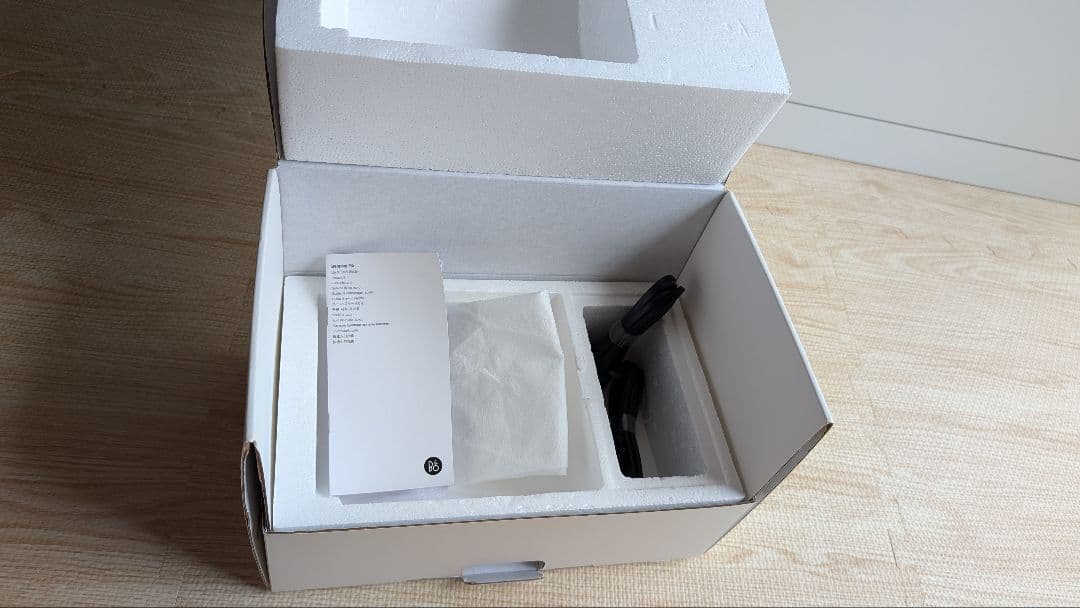 ワイヤレススピーカー ベージュ