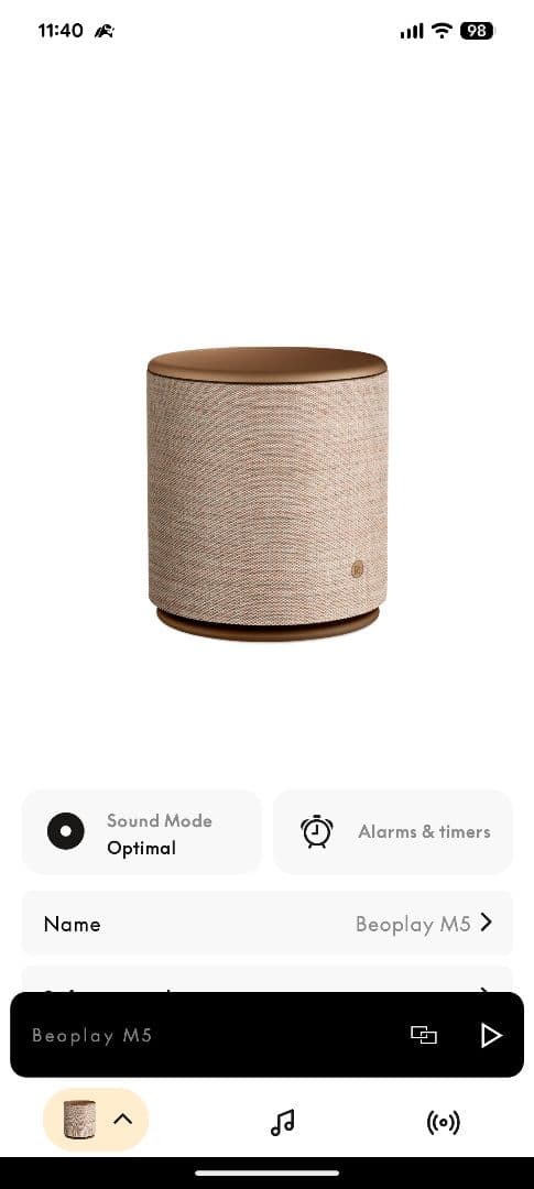 ワイヤレススピーカー ベージュ