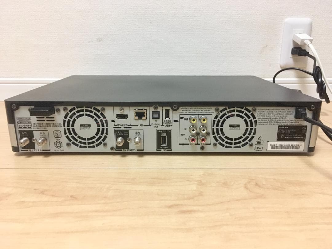 エコメルカリ便限定DBR-M490東芝ブルーレイディスクレコーダー 2015年製