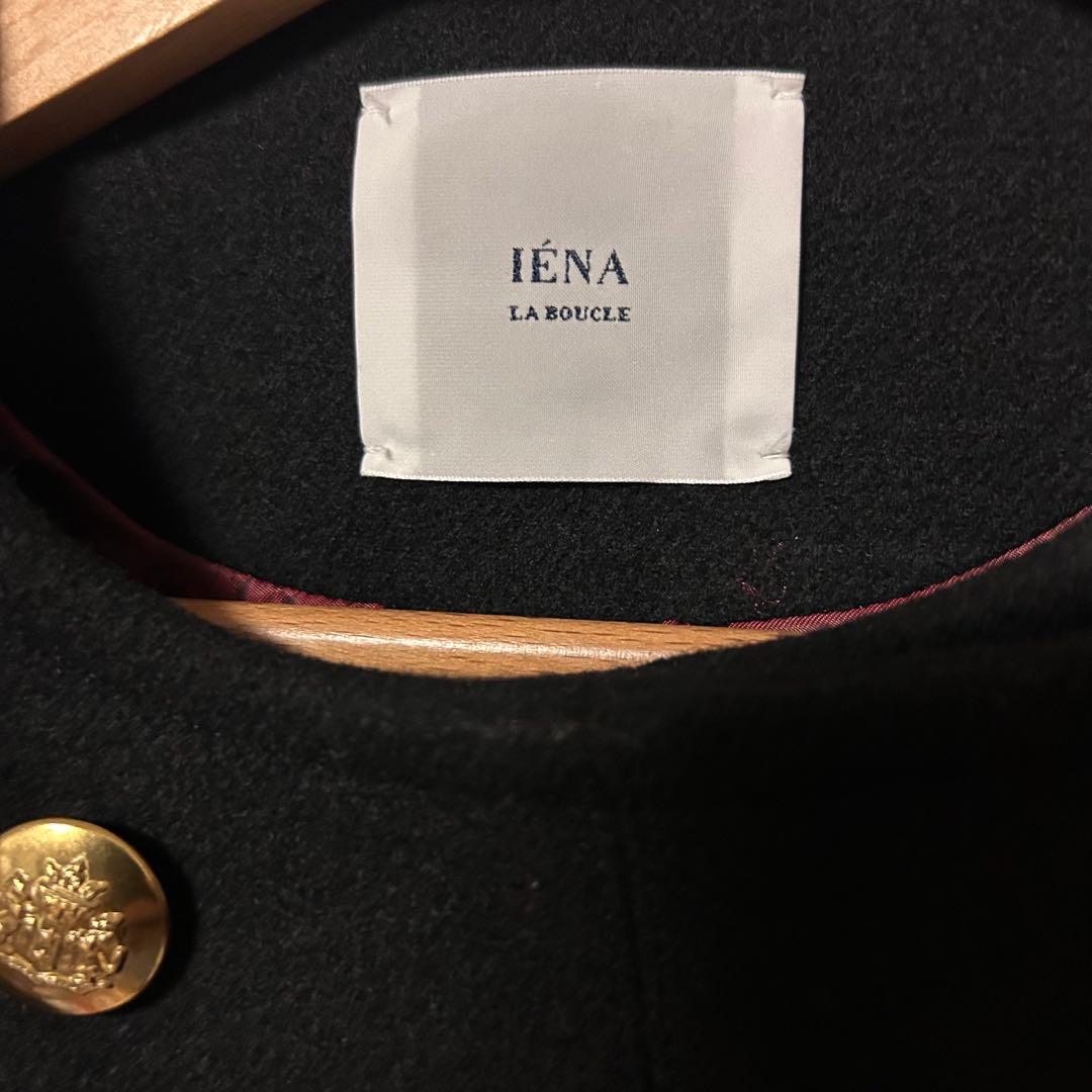 IENA LA BOUCLE 金ボタン メルトン モーターサイクルジャケット