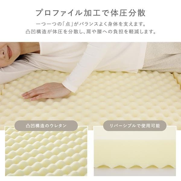 3つ折り マットレス 単品 セミダブル グレー 高反発 洗えるカバー 折りたたみ