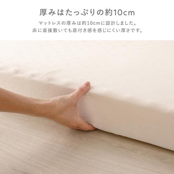 3つ折り マットレス 単品 セミダブル グレー 高反発 洗えるカバー 折りたたみ