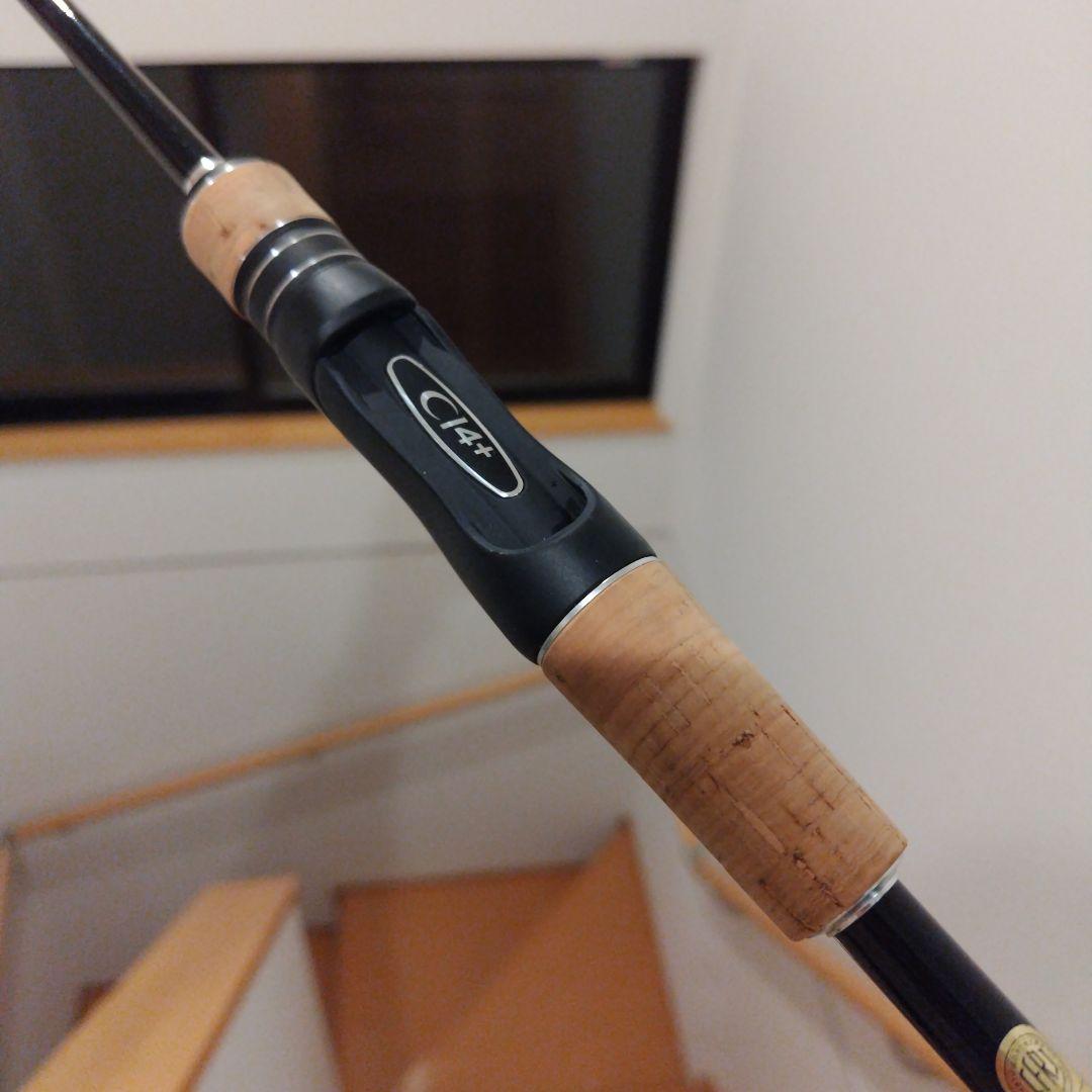 【値引き中】17エクスプライド 264SUL-S