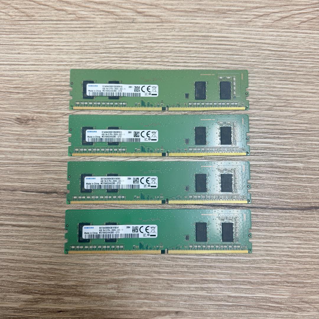 【SAMSUNG】 DDR4-2666V 4GB メモリ4枚セット計16GB