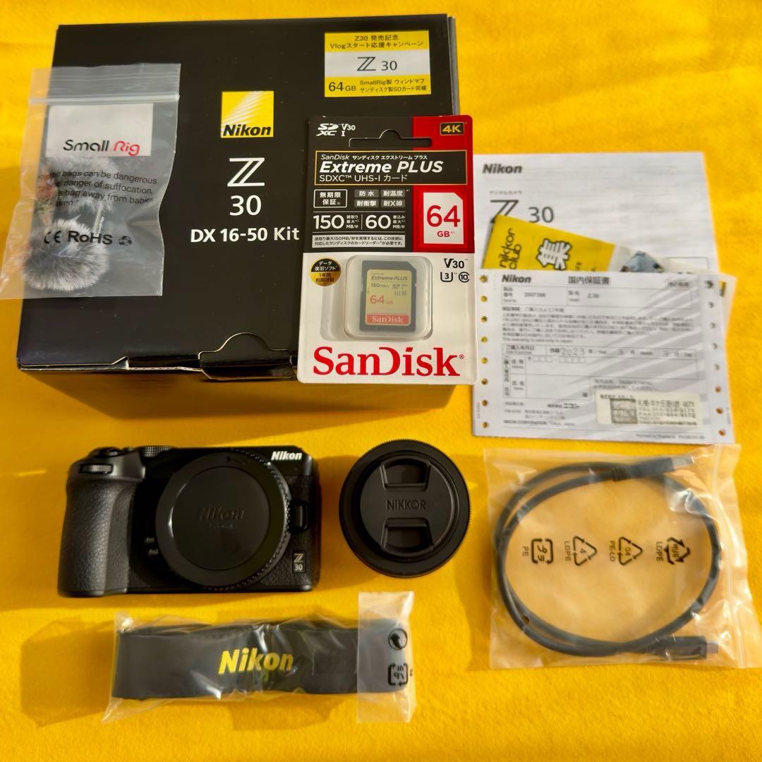 【【【【お値下げ】】】】 【美品】ニコン Z30 16-50VRレンズキット他