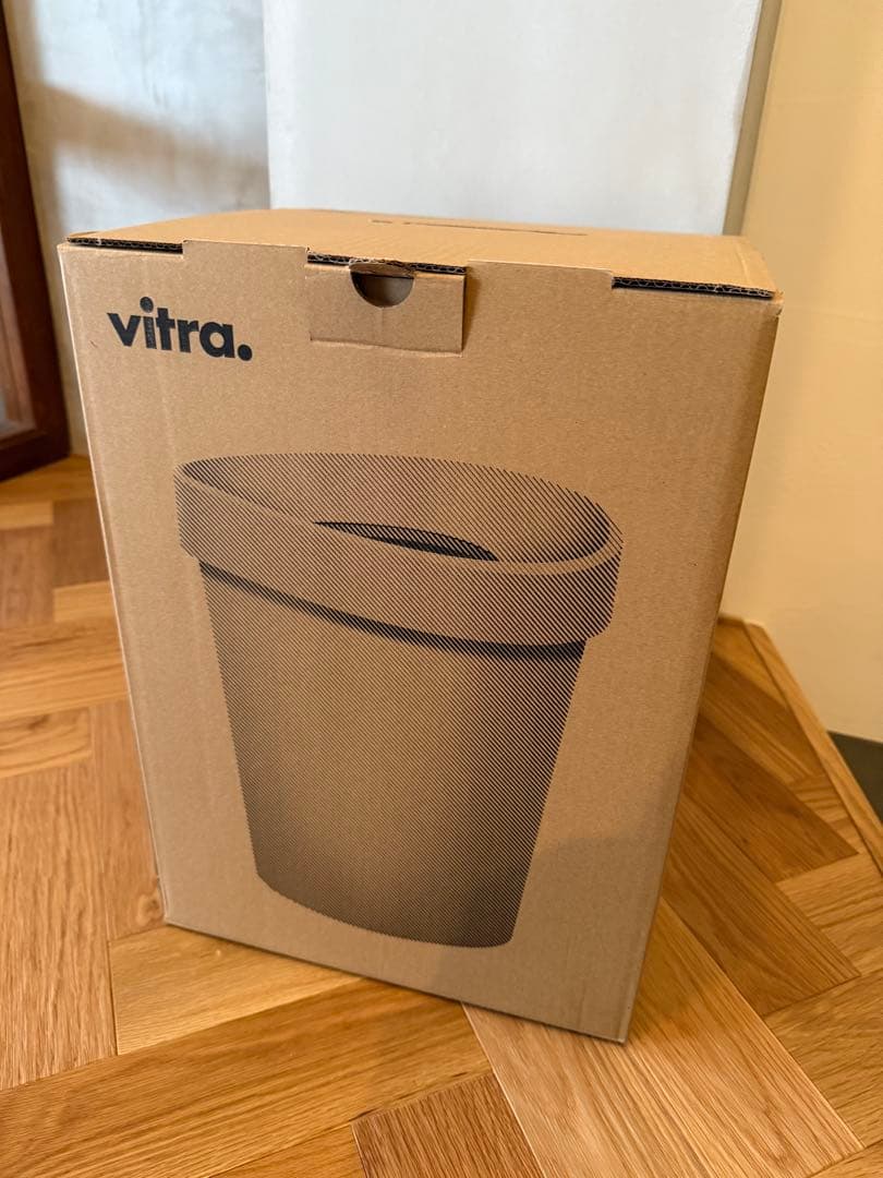 新品　vitra Happy Bin Large