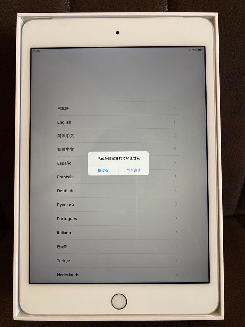 iPad mini4 32GBシルバー