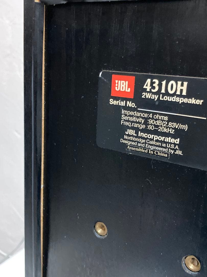 JBL MODEL 4310H スピーカー ムネ熱