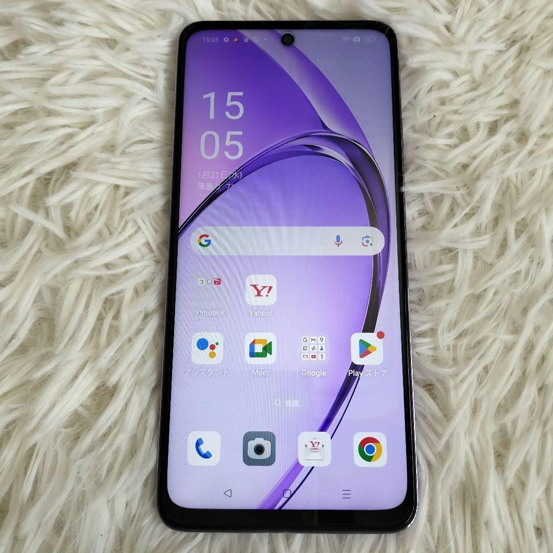 【Y!mobile版】OPPO A3 5G A402OP パープル 本体 箱あり