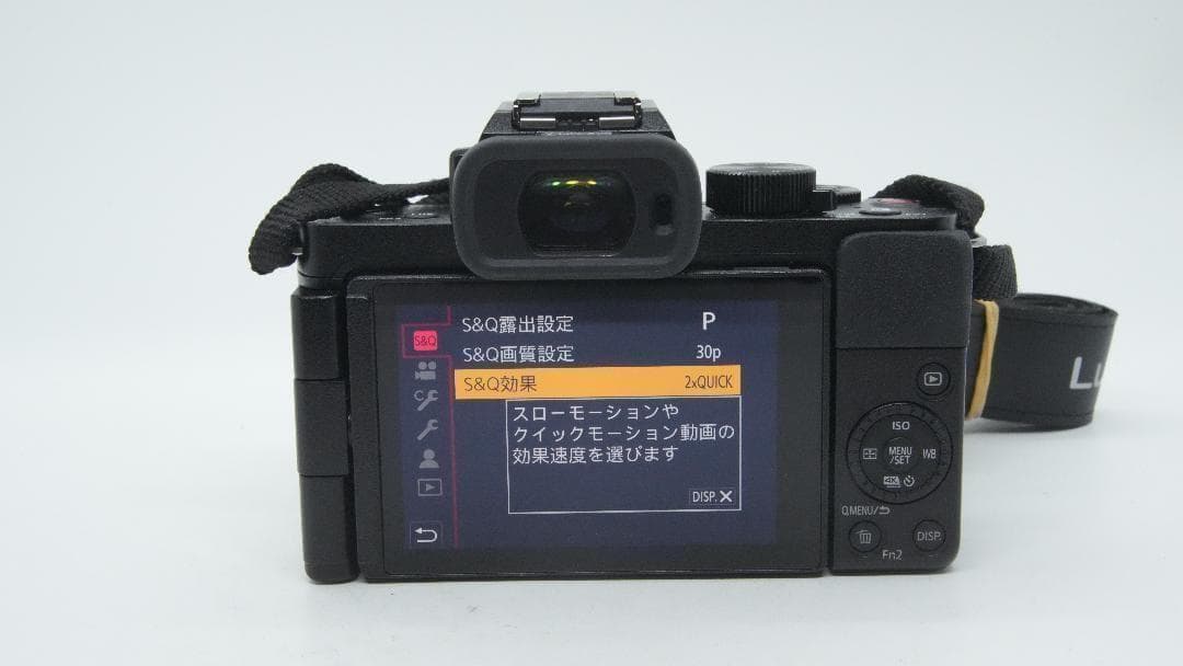 【Y3013】 Panasonic DC-G100 12-32 3.5-5.6
