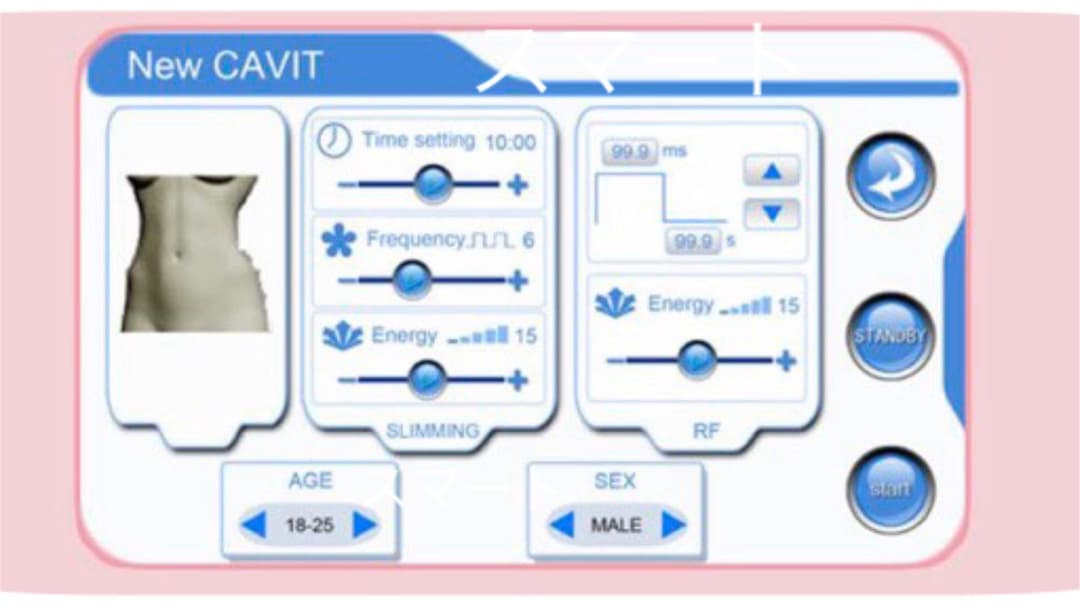 新品 キャビテーション コンパクト ラジオ波同時可能