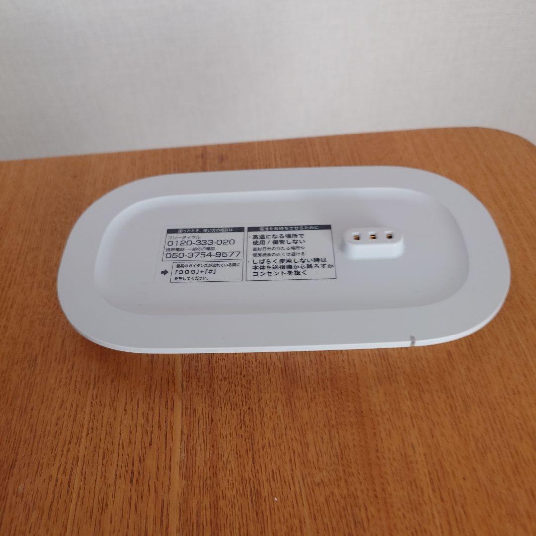 ソニーお手元テレビスピーカーSRS-LSR200