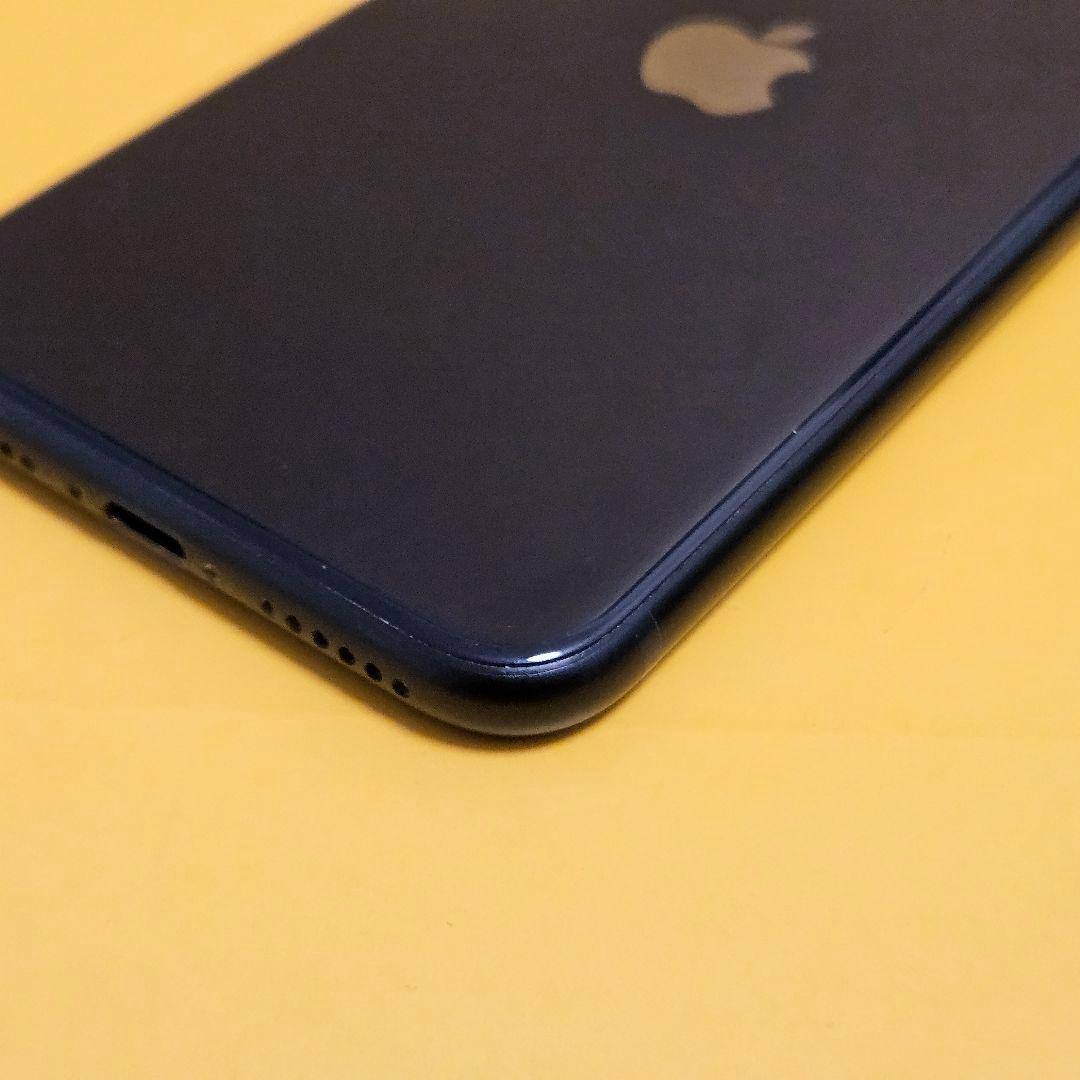 iPhone SE3 64GB｜24時間以内発送#430