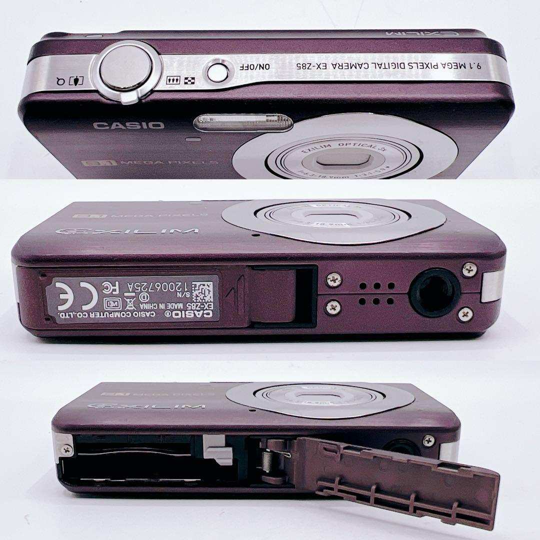 美品 動作品 CASIO EXILIM EX-Z85 カシオ デジカメ パープル