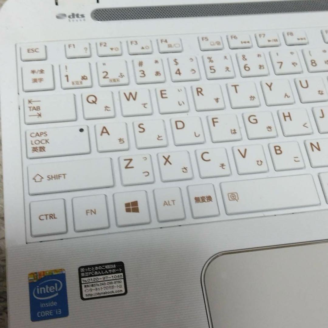 windows11ノートパソコン✨すぐ使える初期設定済i3大容量カメラオフィス付