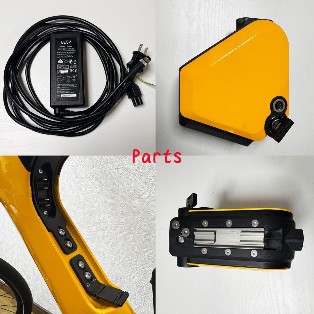 美品　BESV PSA1 電動アシスト自転車 ベスビー　電動自転車