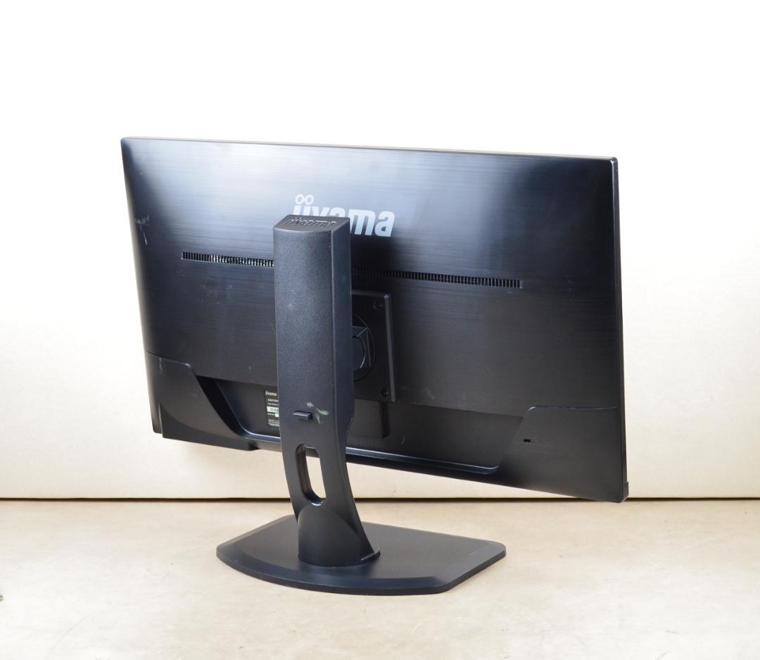 7471　IIYAMA　27型　XUB2790HS　フルHD　スピーカー　IPS