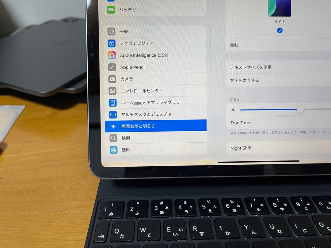 Ipad pro 11インチ第4世代 M2 128gb
