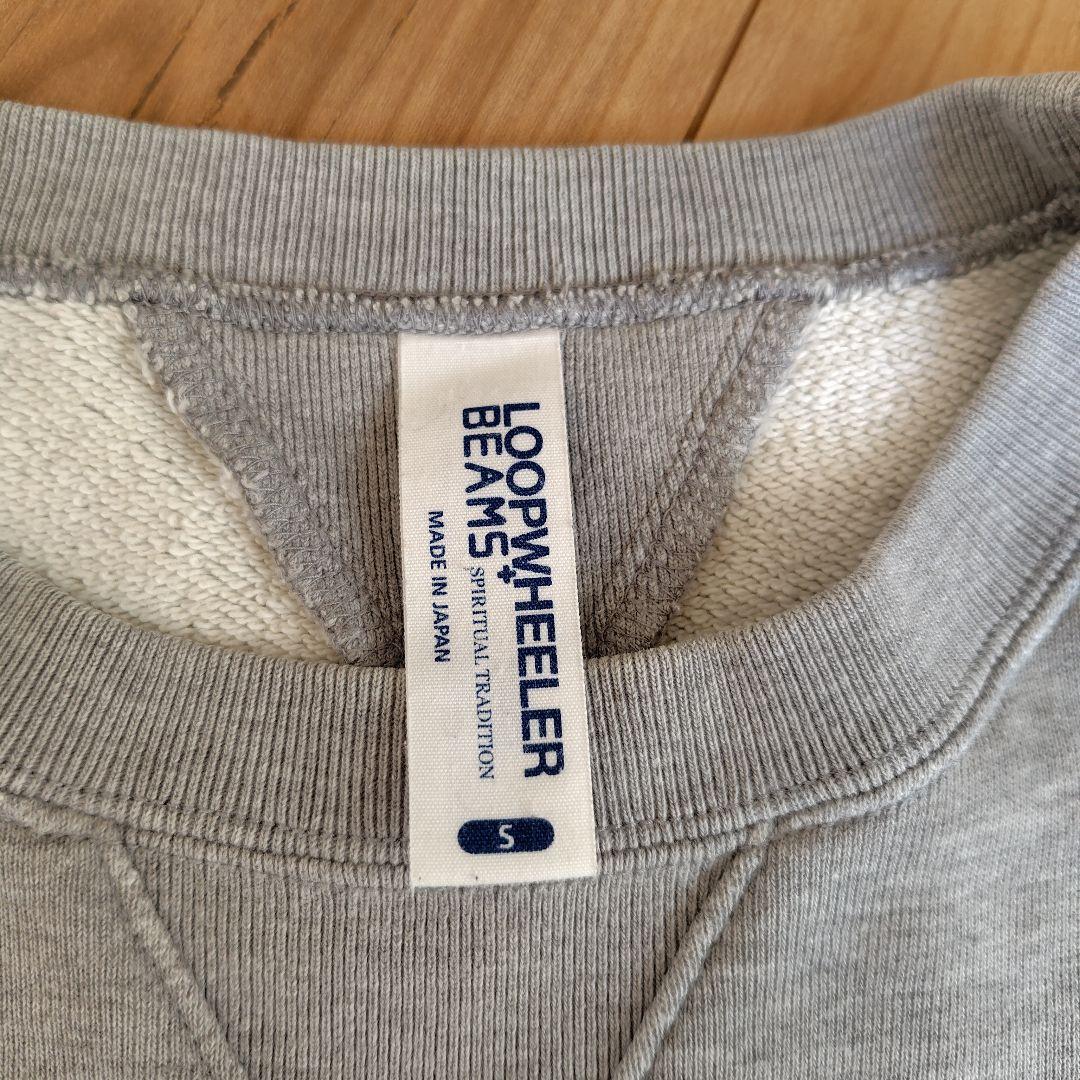 ループウィラー BEAMSプラス 別注 スエット