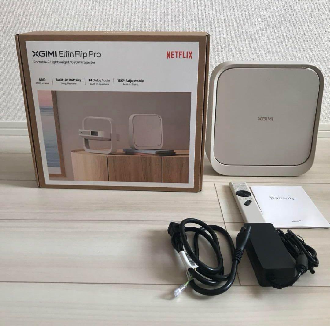 XGIMI Elfin Flip Pro 本体