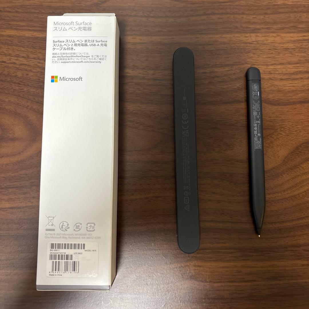 Microsoft Surface Slim Pen 2 ブラック + 充電器