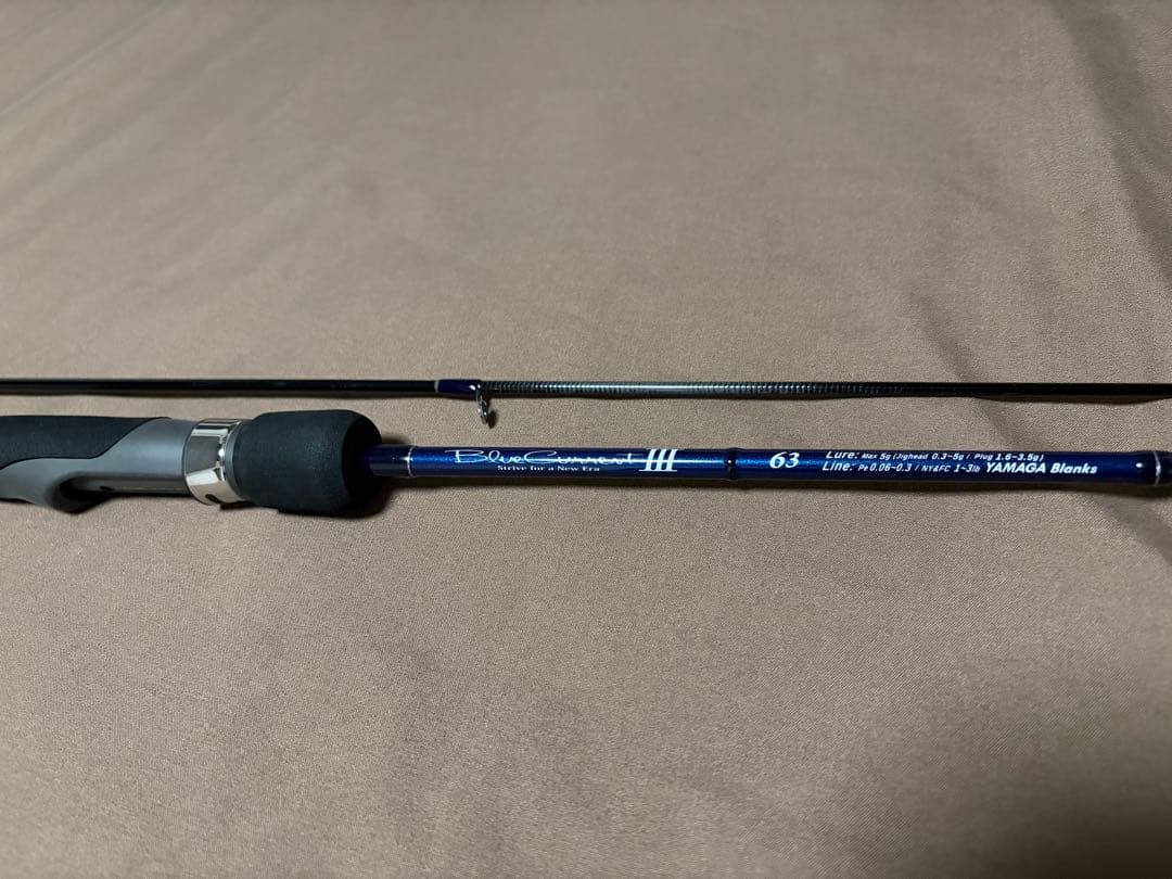 ヤマガブランクス Blue Current III 63 アジングロッド