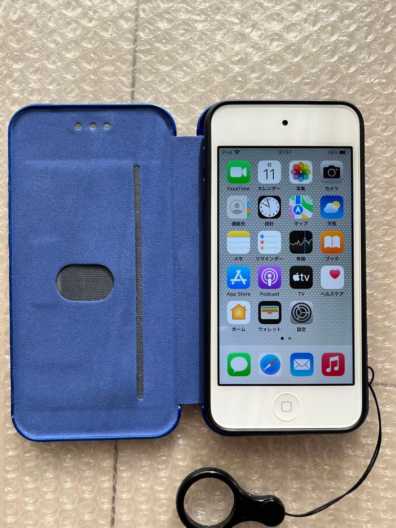 （美品）Apple iPod touch 7世代シルバー 32GB ケース付き