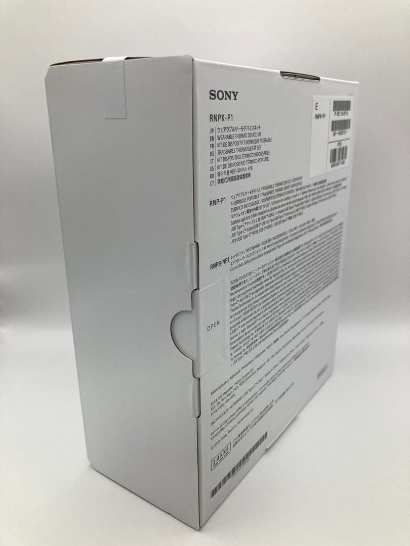 REON POKET PRO RNPK-P1 新品未開封