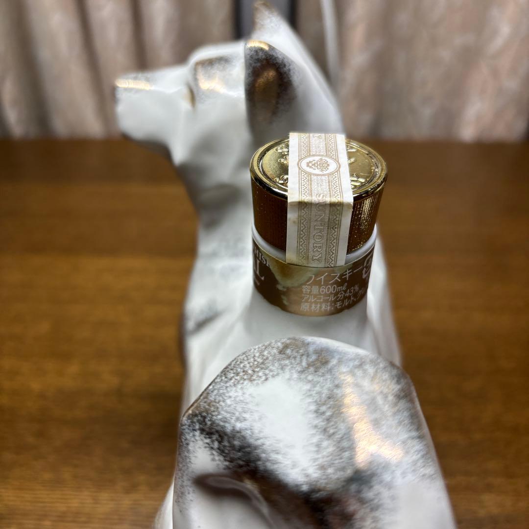  12 犬の形ウイスキー瓶