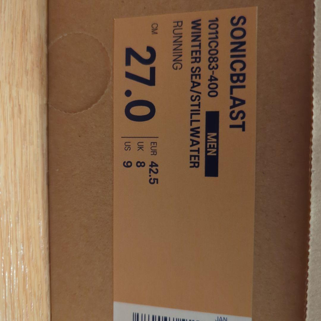 Hiroyuki Matsumoto ソニックブラスト（27センチ）