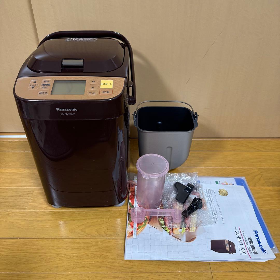 Panasonic SD-BMT1001-T ホームベーカリー