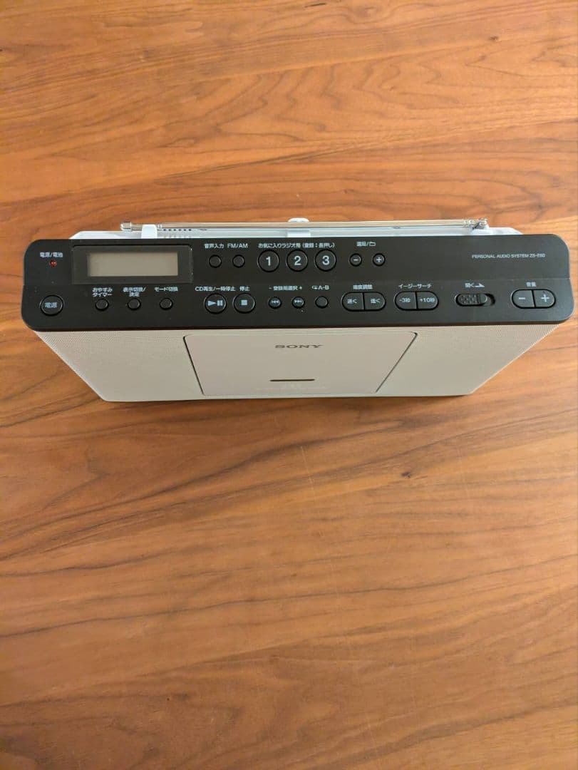 ソニー　SONY CDラジオ ホワイト ZS-E80(W)