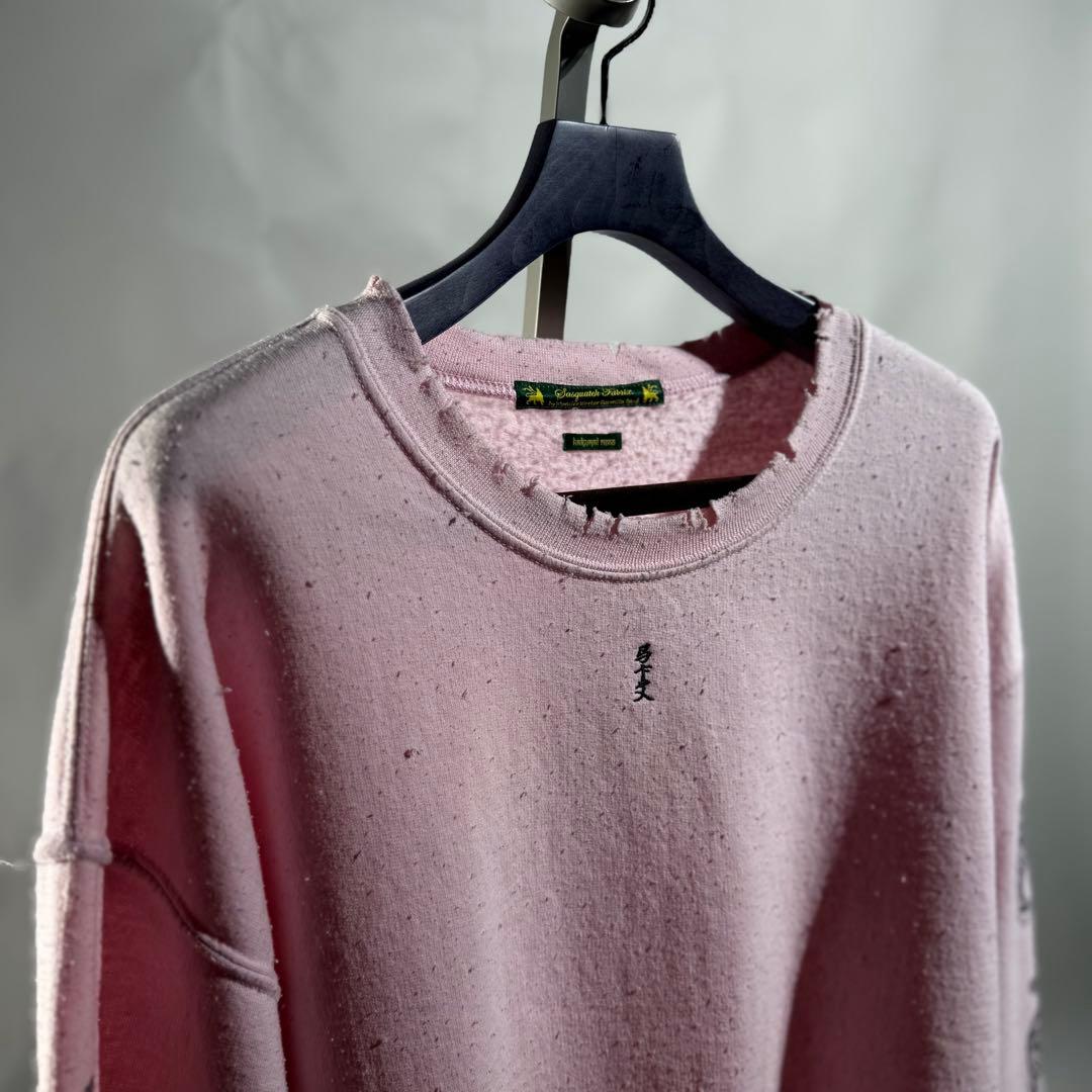 トップス Sasquatch Fabrix haguremono SWEAT sizeL