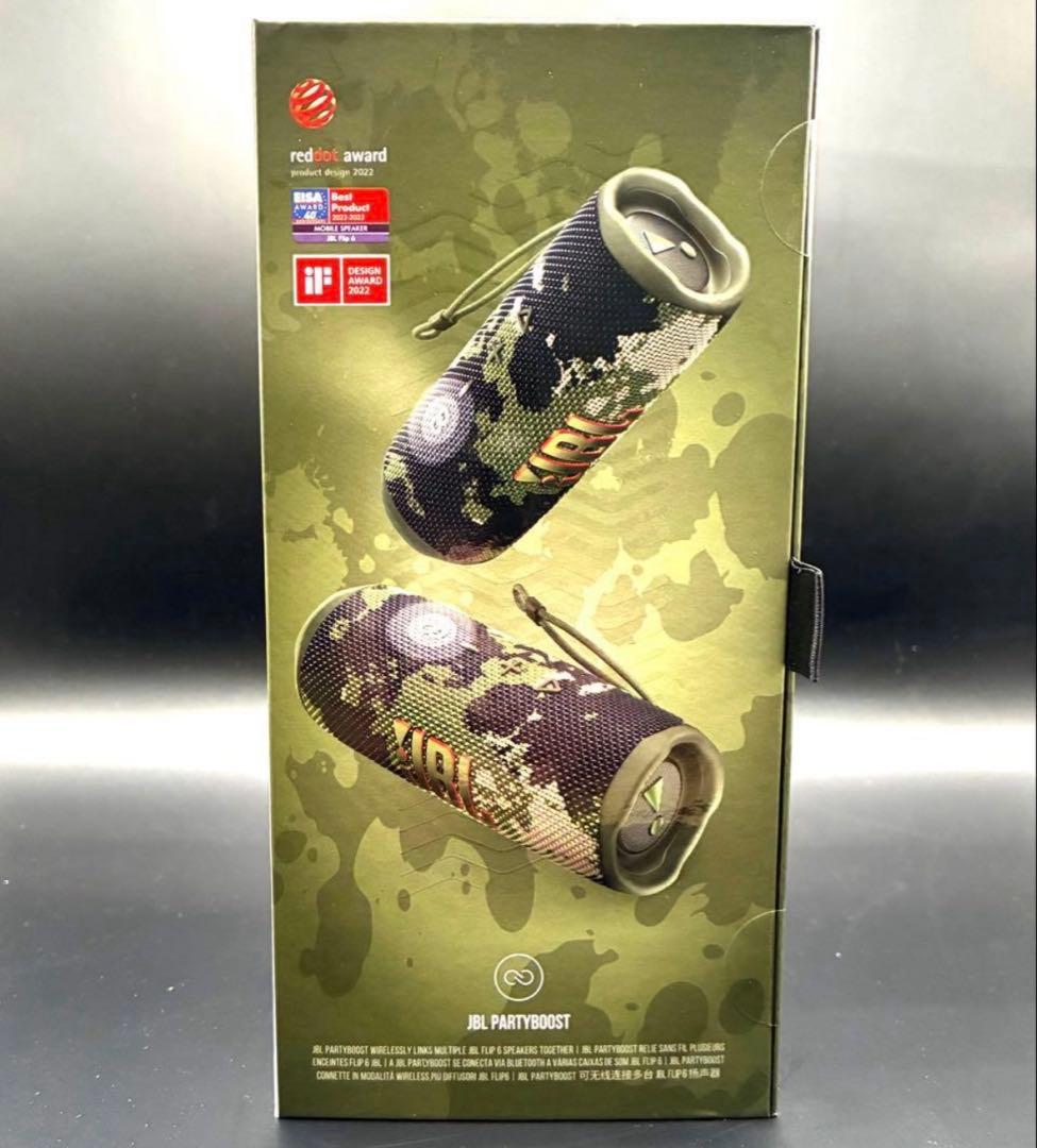 ❤️【新品未開封】JBLFLIP6 Bluetooth スピーカー スクワッド