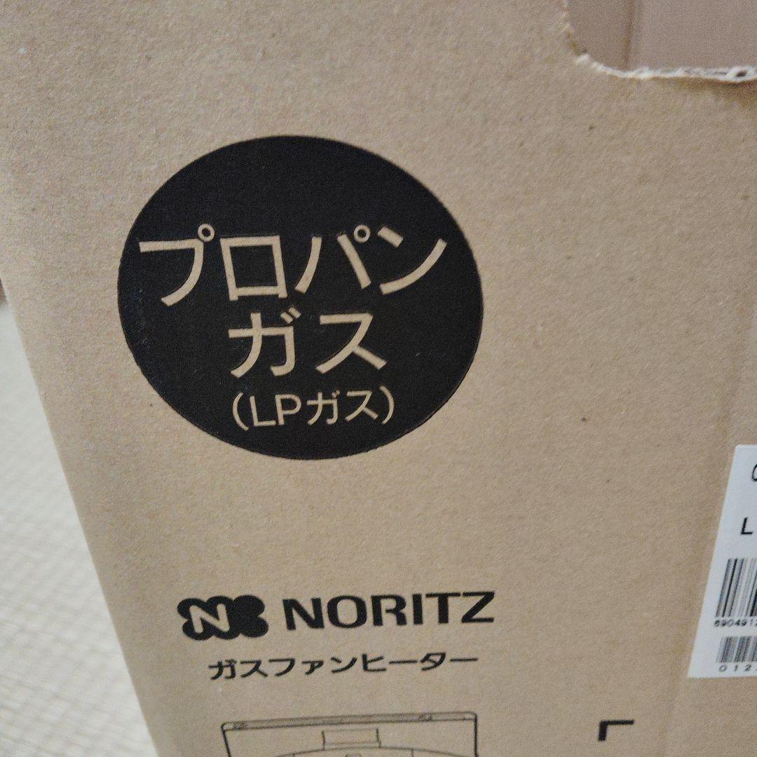NORITZ ガスファンヒーター GFH-4005S-W5 (LP ガス)