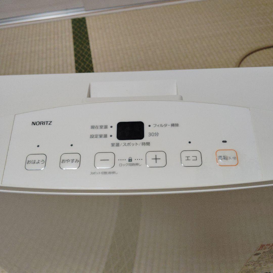 NORITZ ガスファンヒーター GFH-4005S-W5 (LP ガス)