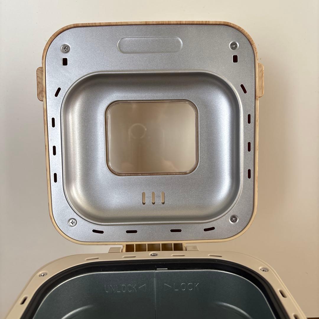 IRIS OHYAMA ホームベーカリー 木目調