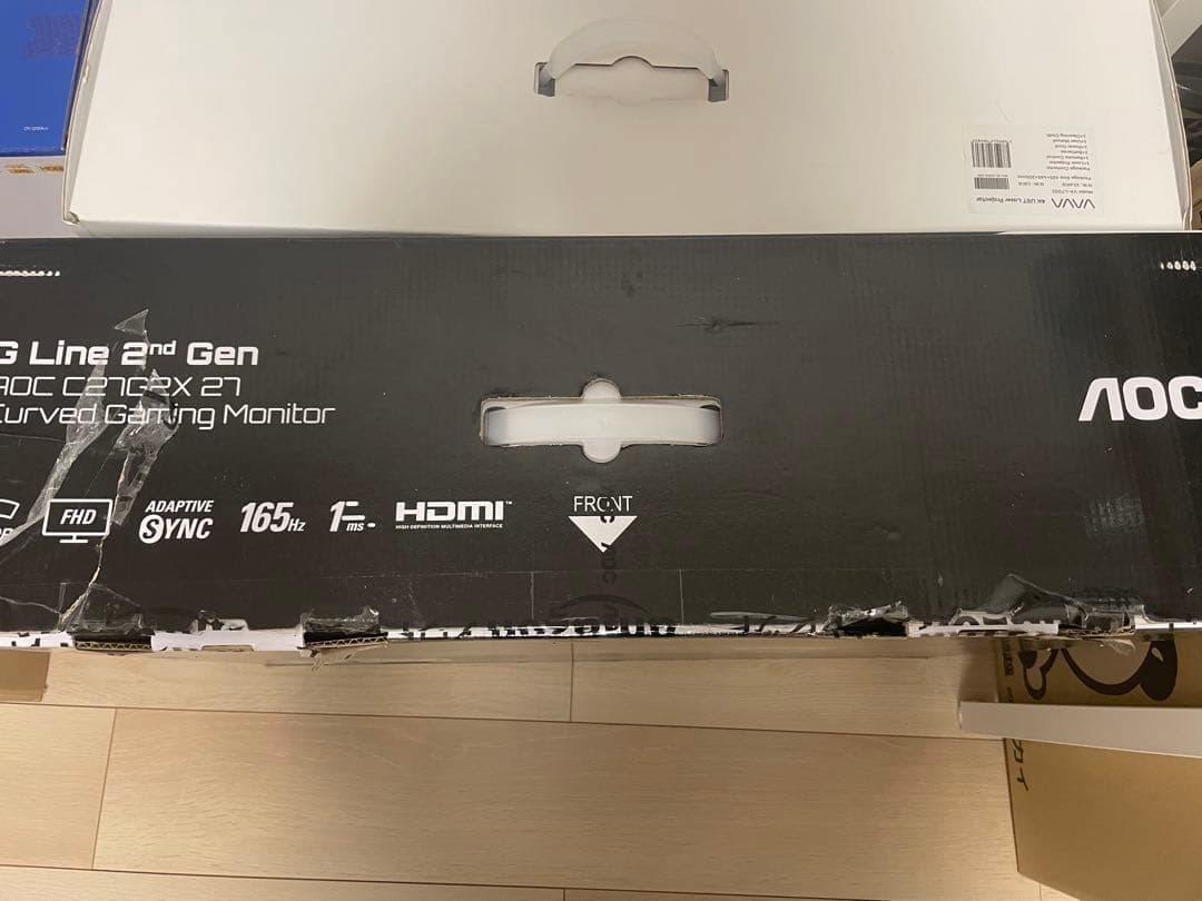 AOC ゲーミング液晶モニター 27インチ/165Hz