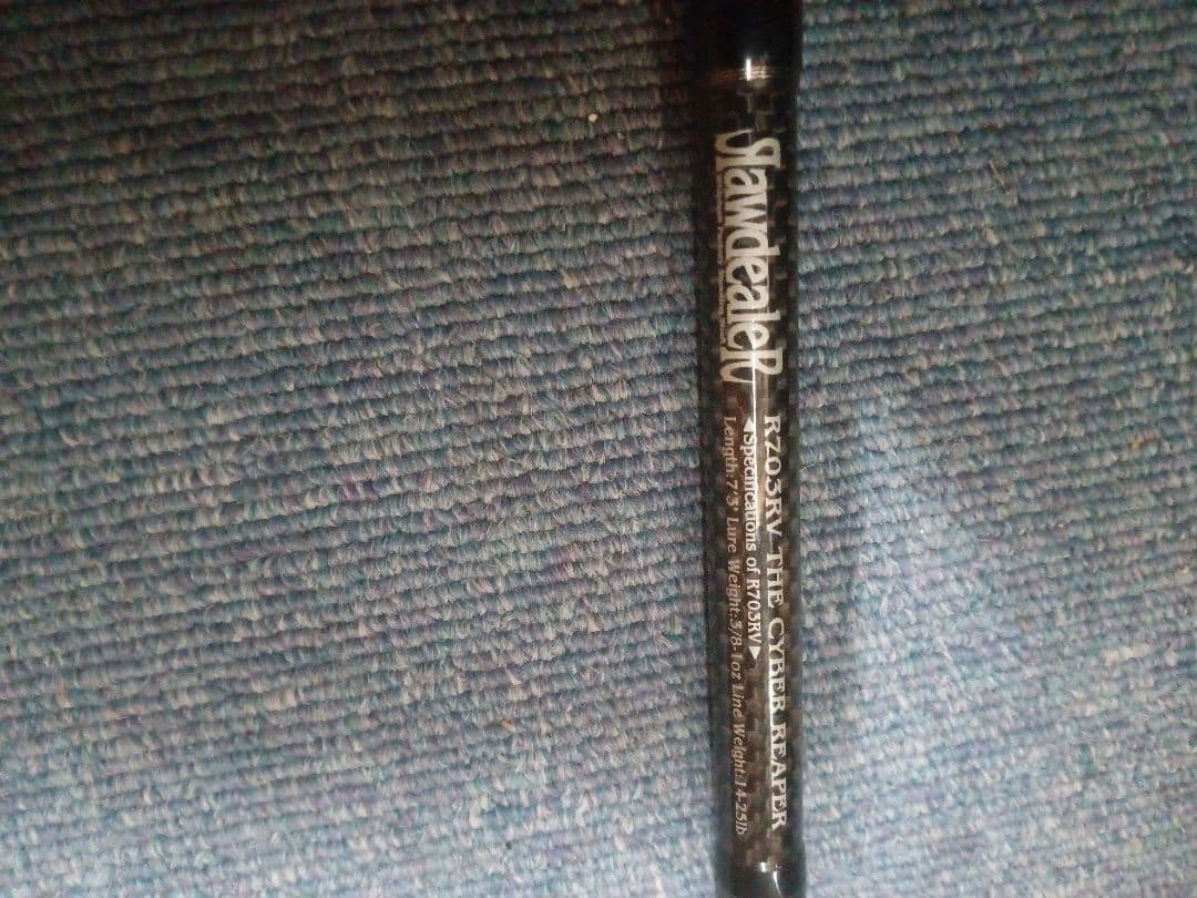 ローディーラー　R703RV　The Cyber Reaper