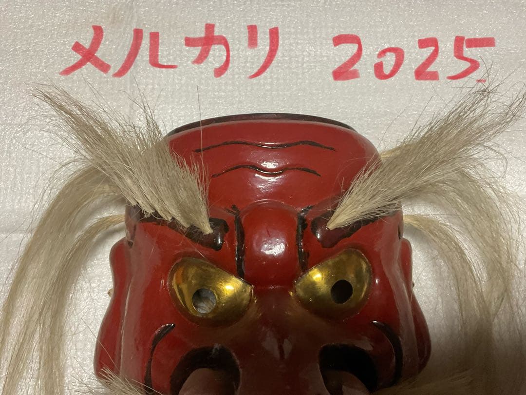 岡山神楽面／備前神楽・木面。【地元の有名な彫り師の作品となっています】。