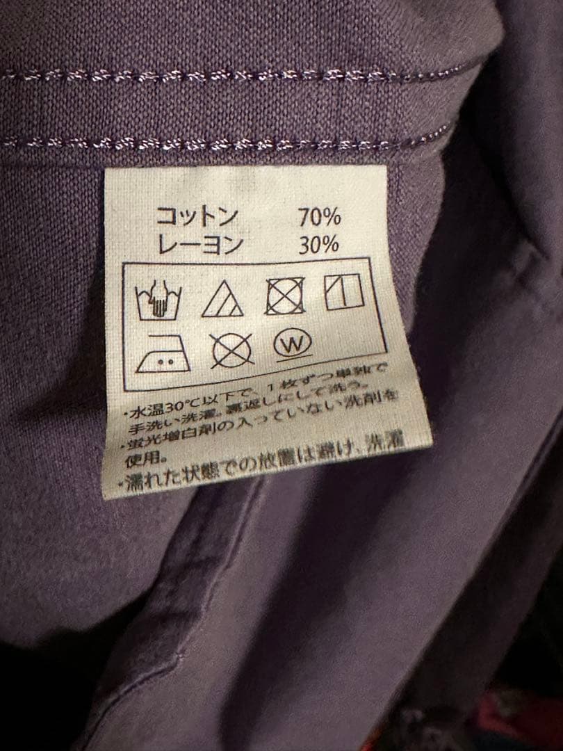 COOTIE/R/C SATIN COACH JACKET オーバーサイズ