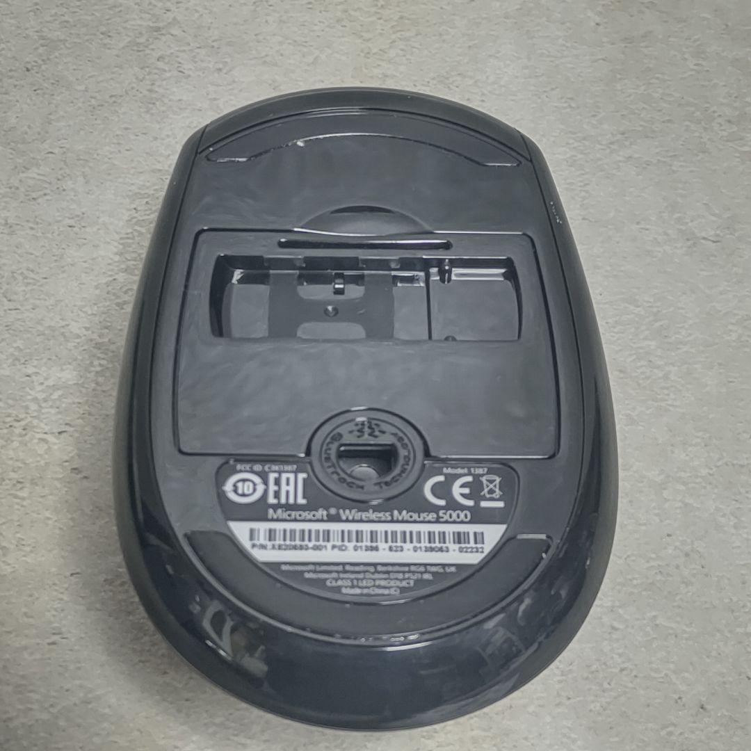 マイクロソフト ワイヤレス コンフォート デスクトップ 5050