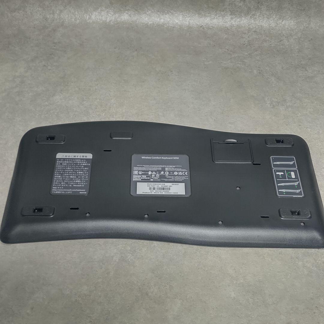 マイクロソフト ワイヤレス コンフォート デスクトップ 5050