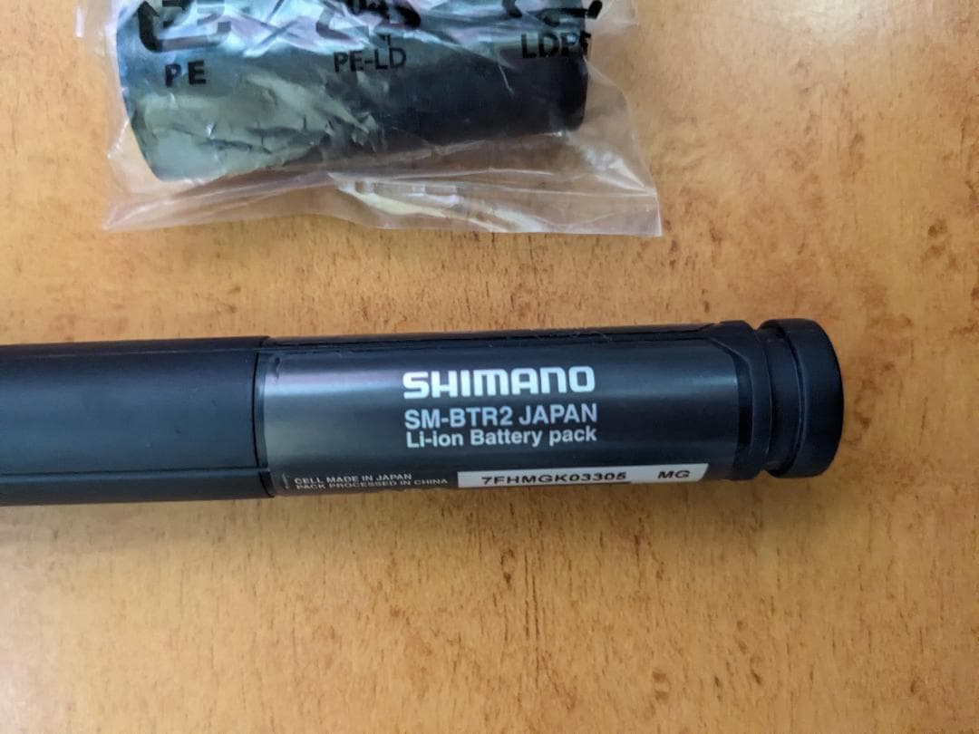 M_k_ さん専用 バッテリー