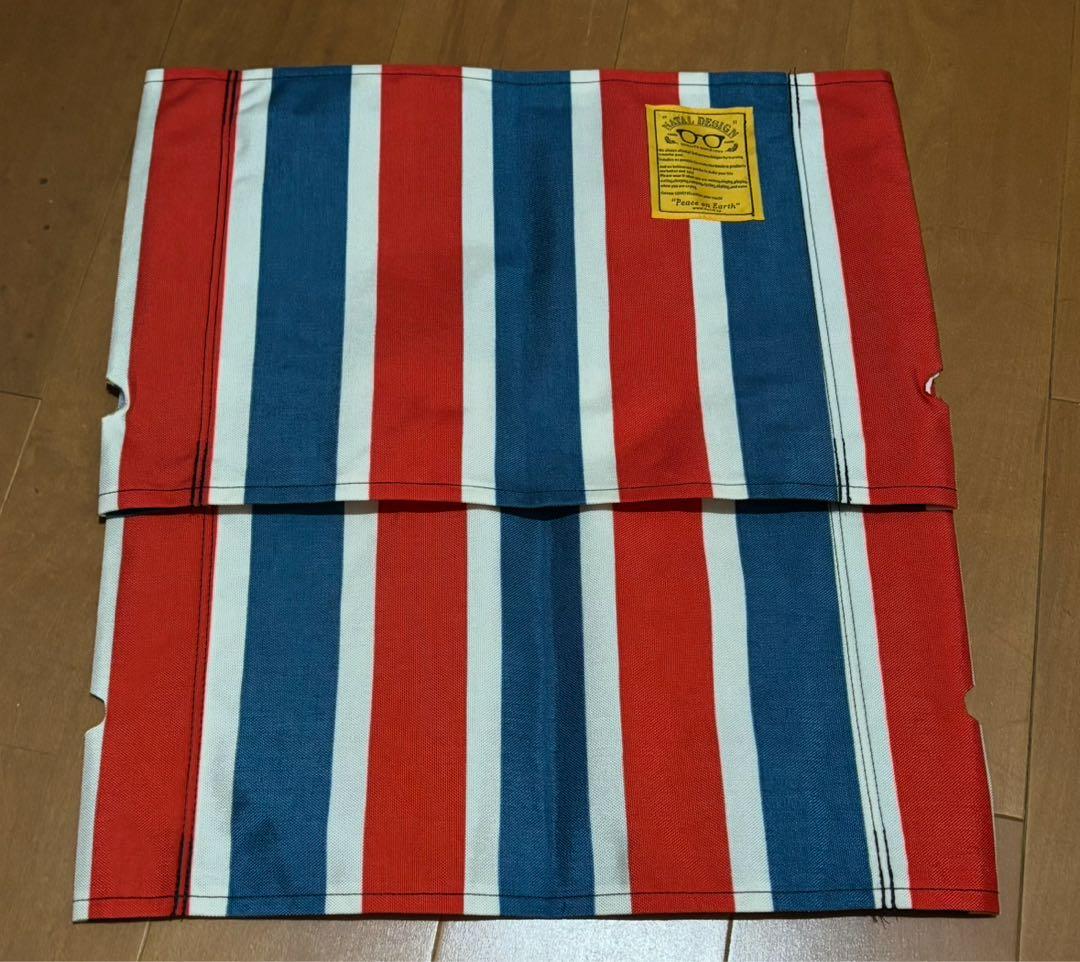 ネイタルデザイン　カーミットチェア　レトロストライプ　シートのみ